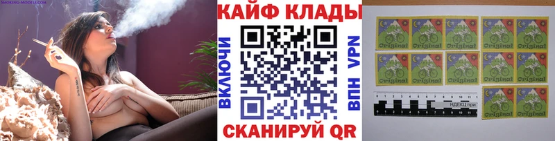Купить наркотики сайты Нарткала А ПВП Канабис Меф мяу мяу ГАШИШ