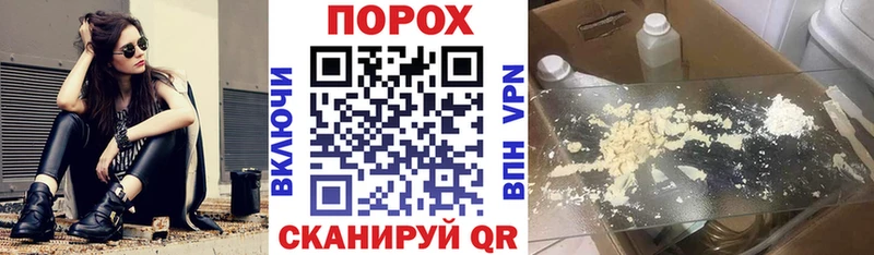 Амфетамин 97%  где продают   Нарткала 