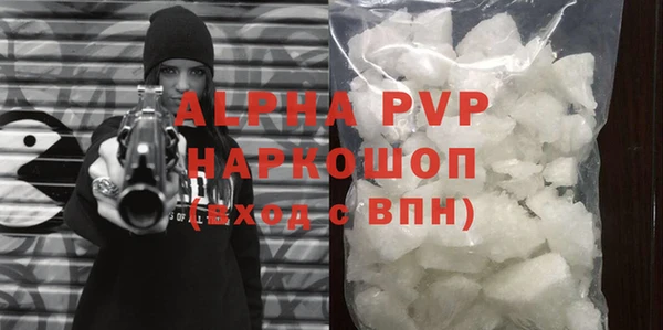 метадон Балабаново