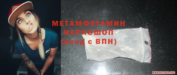 ECSTASY Аркадак