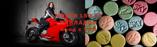 a pvp Арсеньев