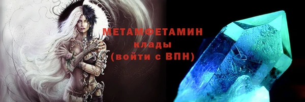 a pvp Арсеньев