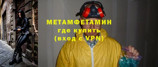 a pvp Арсеньев