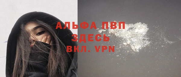 метадон Балабаново