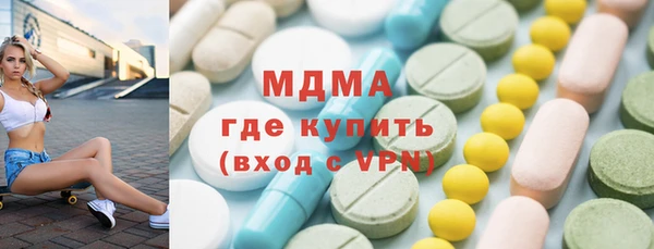 ECSTASY Аркадак