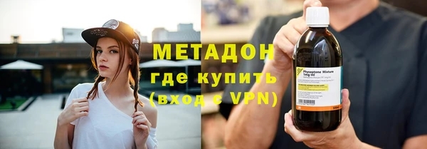 крисы Баксан