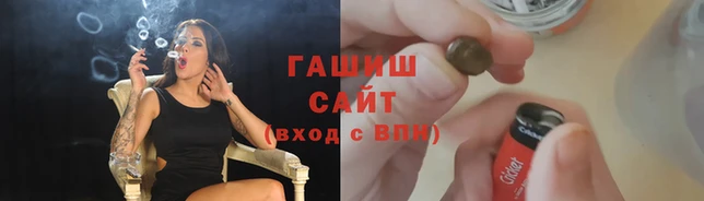 a pvp Арсеньев