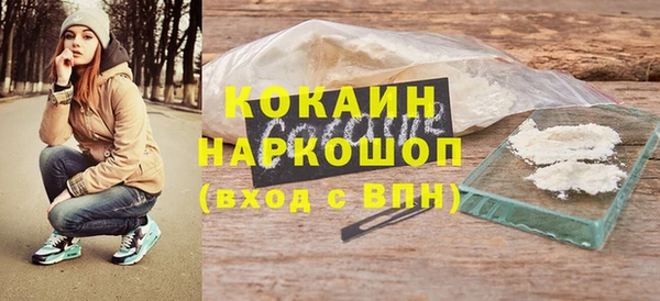 a pvp Арсеньев