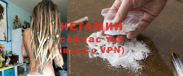 ECSTASY Аркадак