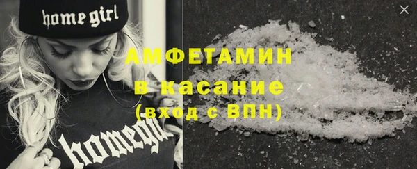 a pvp Арсеньев
