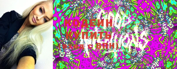 a pvp Арсеньев