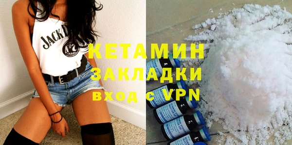 метадон Балабаново