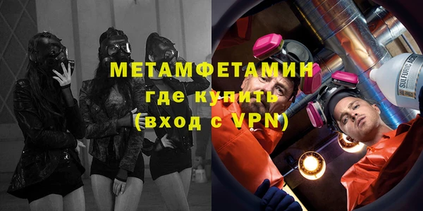 ECSTASY Аркадак