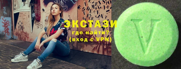метадон Балабаново