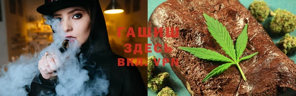 a pvp Арсеньев