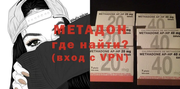 ECSTASY Аркадак