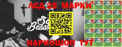 мяу мяу кристалл Гатчина