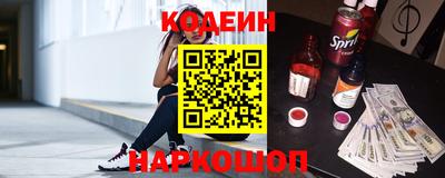 метамфетамин Гагарин