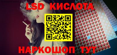 мяу мяу кристалл Гатчина
