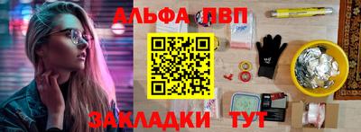 спайс Гай