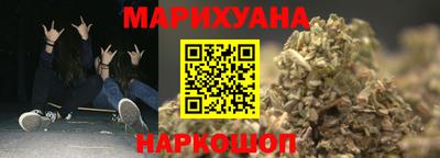 мяу мяу кристалл Гатчина
