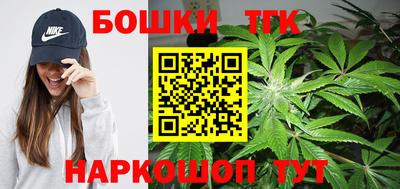 прущий лед Нягань
