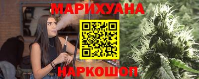метамфетамин Гагарин