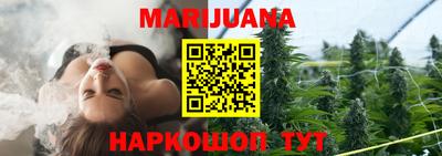 метамфетамин Гагарин