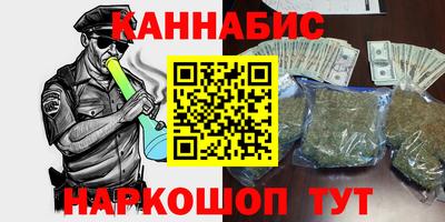 метамфетамин Гагарин