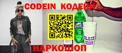 метамфетамин Гагарин