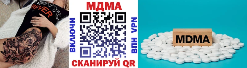 что такое Нарткала ОМГ ОМГ MDMA VHQ